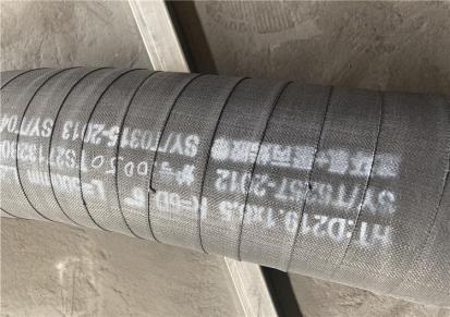 环氧粉末钢管大口径防腐钢管厂家到温尔康管道可靠