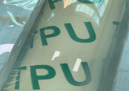 聚臣TPU厂家直销tpu透明薄膜 防水耐磨薄膜 箱包用料tpu膜可定制