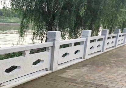 河道石栏杆定做价格如何预算-曲阳县石隆石雕工艺厂