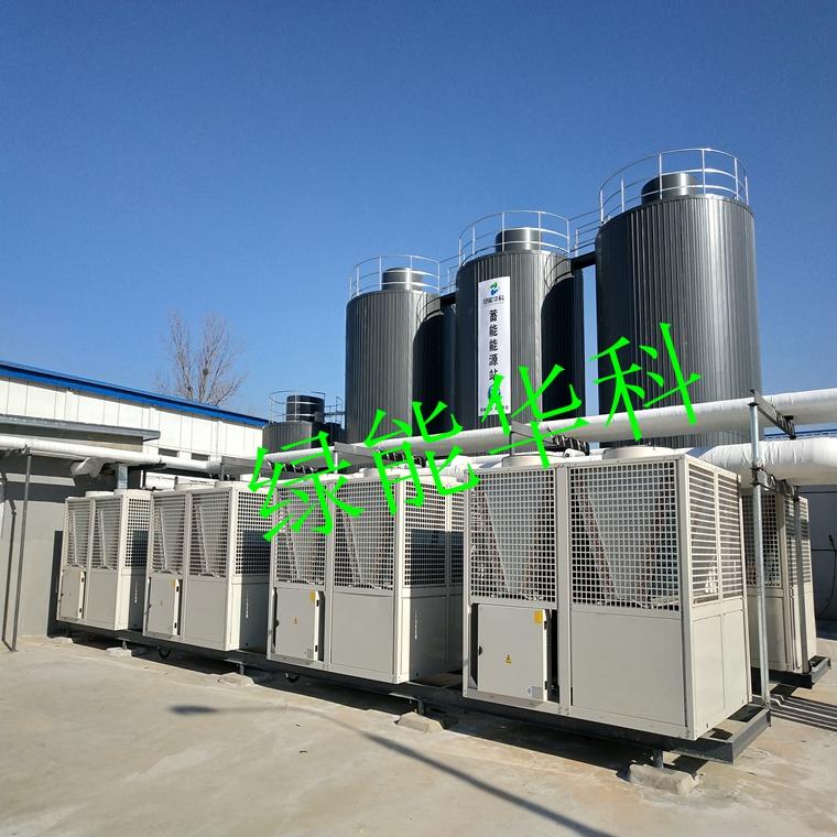 空气源热泵储能  蓄能水罐 冷热双蓄 热泵蓄热 水蓄热系统厂家 水蓄能示例图1