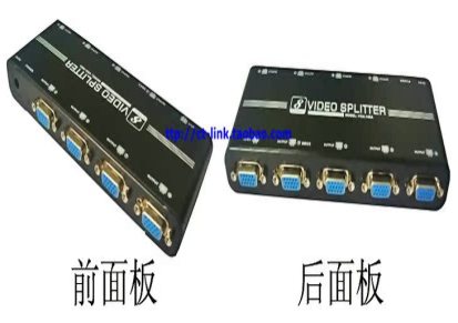 1分8口VGA分配器 一进八出VGA分配器 超高频VGA分频器350MHZ