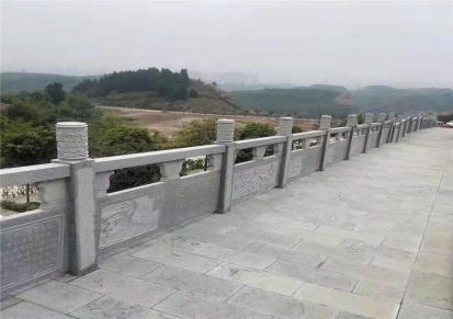 大桥石栏杆 铸造石栏杆 风景石栏杆 免费安装