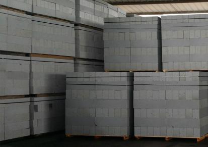 轻质气砖 中材环保供应 主要运用于非承重墙砌筑和框架结构填充