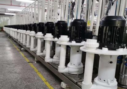 立式槽内化工泵 济南立式化工泵 百硕 实力厂家 大量现货