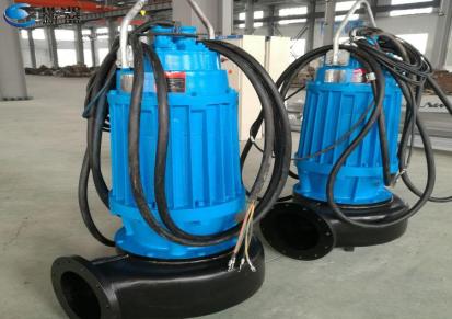 新蓝 WQ潜水排污泵 污水提升泵