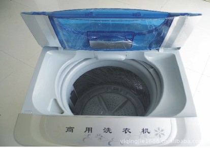 新发明创意自助投币式长虹洗衣机 商用6公