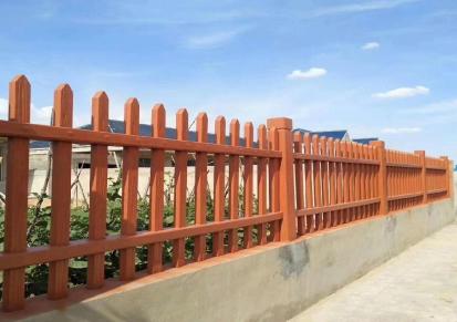 海南水泥仿木栅栏1.8米水泥制品栅栏栏杆