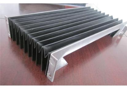 机床柔性风琴防护罩 机床专用防护罩 制造厂家-腾运源