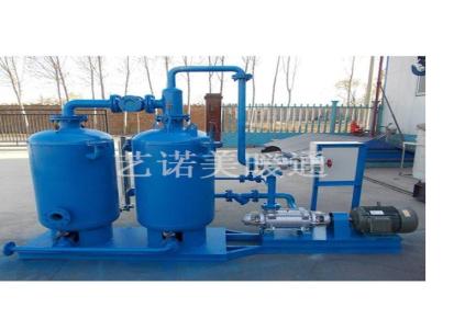 开式冷凝水回收装置 汽动冷凝水回收装置生产商 艺诺美