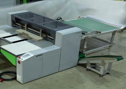 按需定制 全自动纸板分切机 圆刀分割设备 开料板机械 容健科技供应