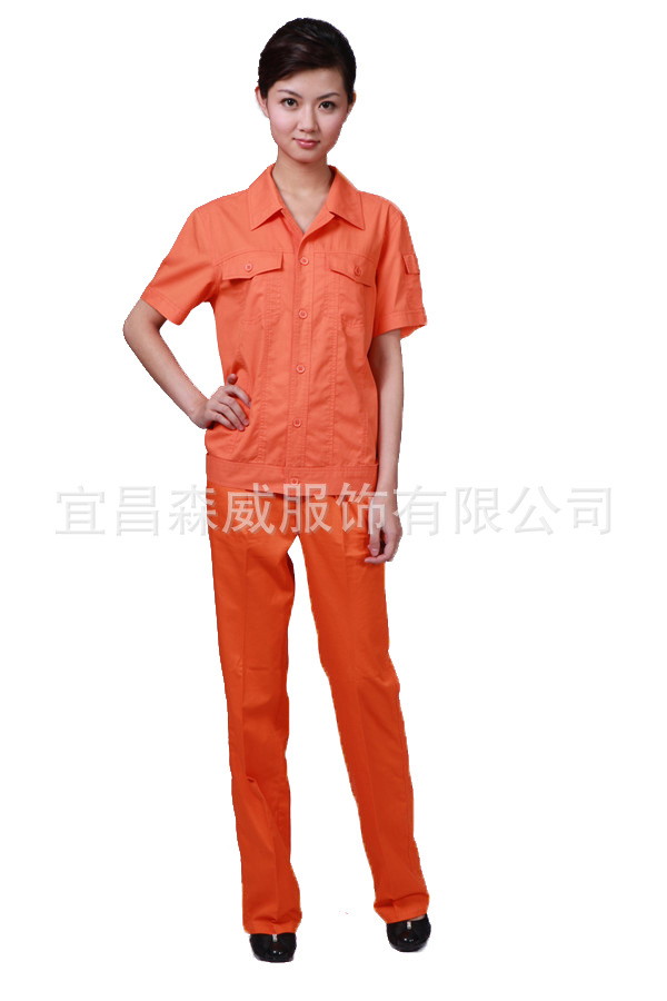 工服短袖16-1（橘黄）