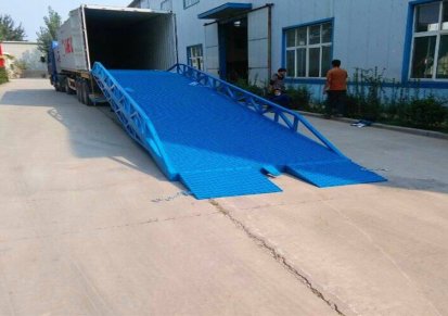 创杰机械厂家供应海口移动式登车桥 集装箱装卸平台 装卸平台