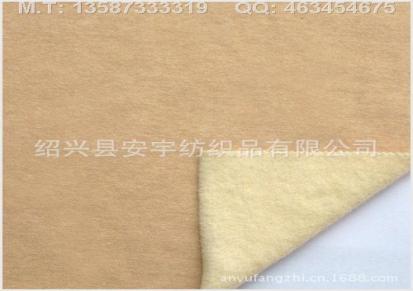 专业生产 全棉装饰绒布 大豆彩棉氨纶拉毛绒-BJ-LMR-00044
