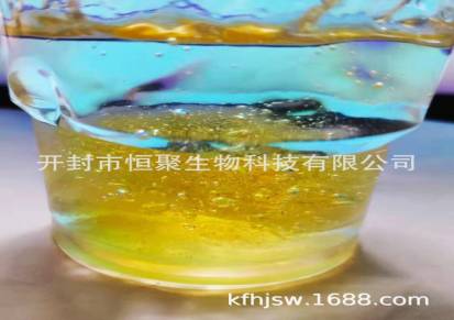 丙烯酸盐灌浆材料HJ501丙烯酸盐注浆液工厂销售