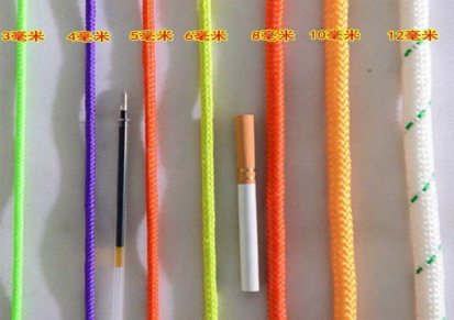 聚氯包三股绳结实耐用 龙航 钢丝包三股绳定制 三股绳结实耐用
