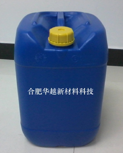PU-601型水性聚氨酯分散体