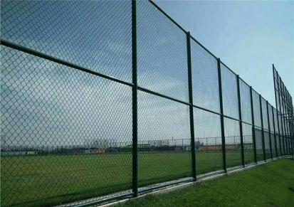 护栏网 围栏 公路围栏 绿化围栏