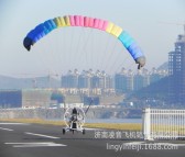 动力滑翔伞 美国POWERCHUTE双人轮式动力伞 现货销售 滑翔伞