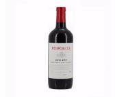 智利原瓶进口宾富BIN407干红葡萄酒全国招商