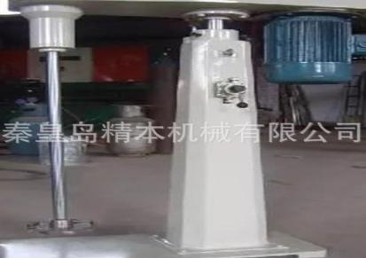 供应变频乳化机变频调速分散机秦皇岛高速分散乳化机