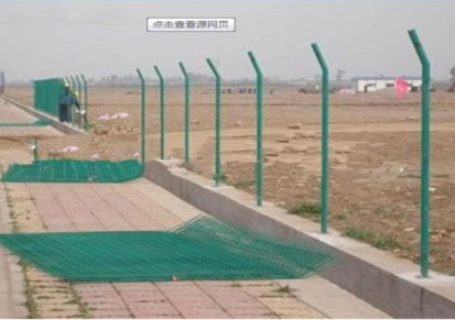 诺林厂家直销高速公路隔离护栏网 包塑铁丝网围栏果园双边丝护栏网