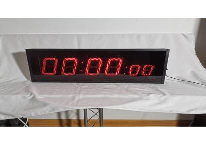 智兴 马拉松运动比赛计时器 可定制双面LED多功能智能时钟 LED魔方比赛计时器