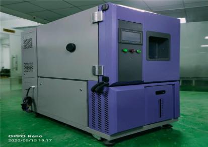 爱佩科技 -AP-HX-150C3 湿度适应性实验箱 温循箱