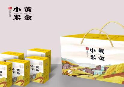哈尔滨包装精品盒定制于一体的专业包装厂家众志诚包装