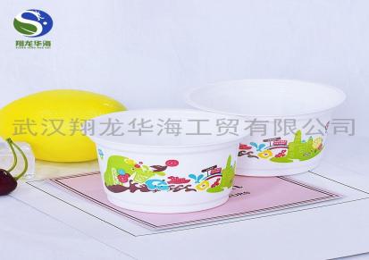 翔龙华海新疆大量生产一次性PP酱杯豆花杯酸奶杯定制cj