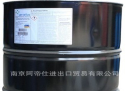 3-氰基吡啶 凡特鲁斯原装 南京库现货常年全国销售