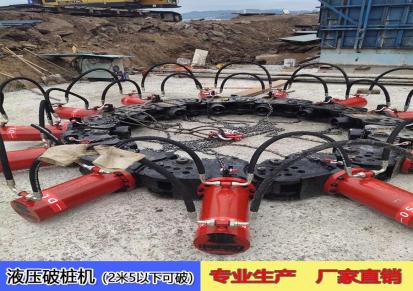 杭州1米水泥桩破桩机家 水泥桩圆桩破桩机厂