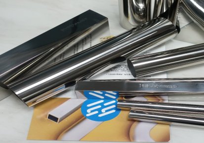 优质201不锈钢方管 三三得不锈钢管生产厂家供应