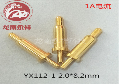 厂家供应大电流弹簧针 pogopin探针 电池连接触点 镀金导电定位针YX115