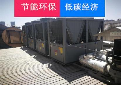 辰宸祥业厂家 二手中央空调回收 模块式中央空调 热式水机组