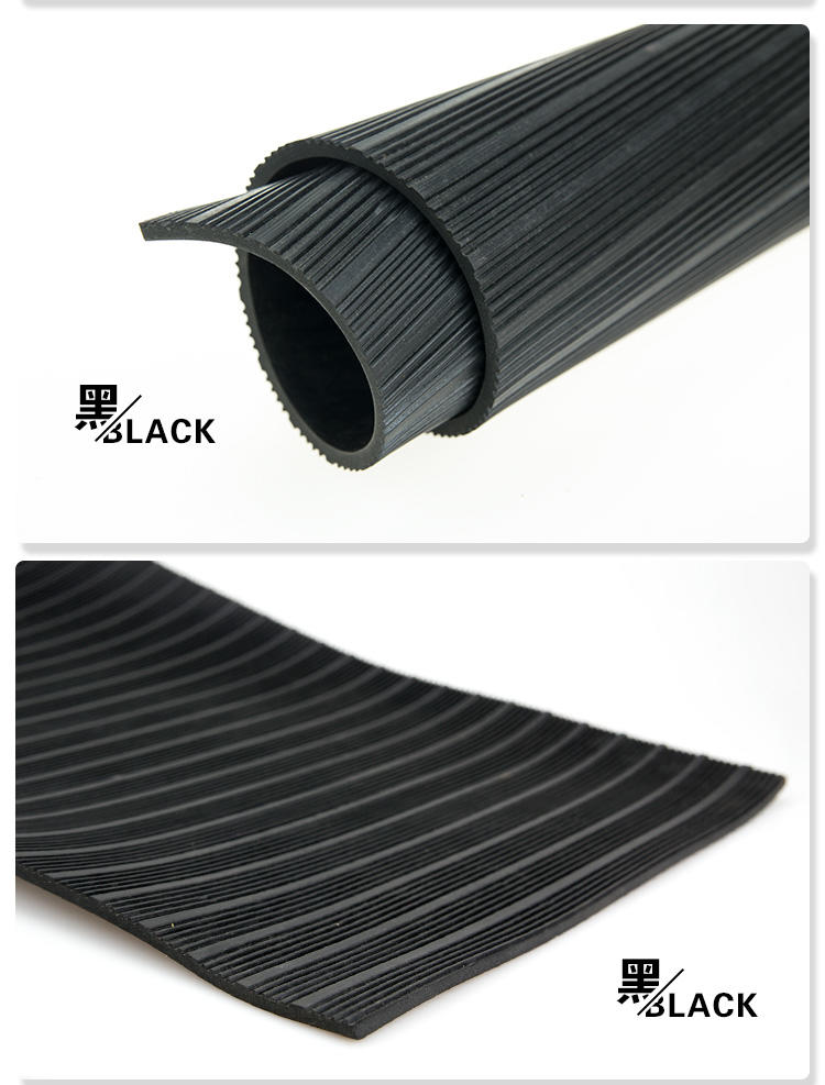 低压3mm黑色条纹防滑绝缘胶板配电室专用保质保量绝缘毯厂家定制生产示例图2