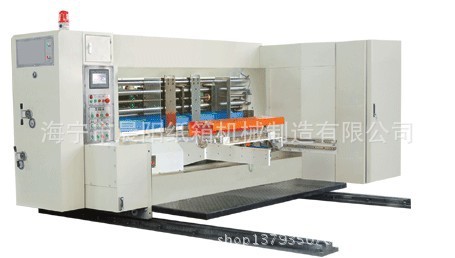 QZYK-2型全自动高速印刷开槽模切机