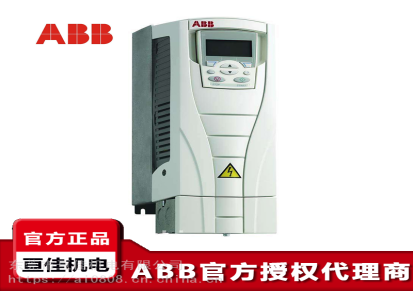 ABB变频器ACS550-01-059A-4风机水泵专用额定30KW