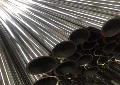 不锈钢装饰管 不锈钢管 多种规格 来电咨询 京特不锈钢