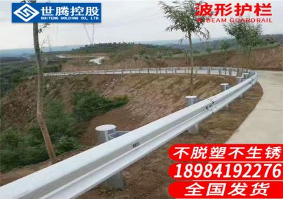 云南国标热镀锌300克波形护栏板厂家生产批发高速公路波形防撞栏