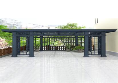 铝合金亭子 耀铧 新中式阳光房花园遮阳棚