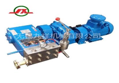 高压三柱塞泵 高压微型柱塞泵 现货供应九祥机械