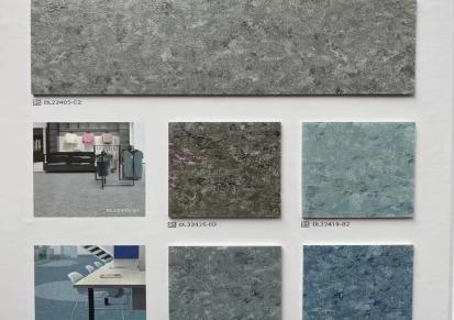 LG地板LG惠宝防滑防水消音PVC塑胶卷材地板