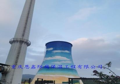 重庆水塔防腐施工水塔美化工程