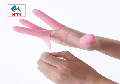 粉色手指套 恒泰利 一次性粉色手指套 酒楼厨房手指套 可寄样板