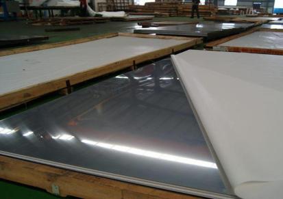 太钢厂家 304不锈钢板 规格厚度齐全 304不锈钢板 高强度耐低温板