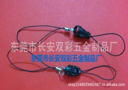 厂家直销精品供应3--10cm手机绳 时尚美观手机绳