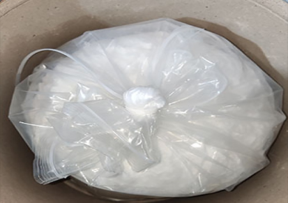 湖北魏氏 三氯蔗糖 白色晶体粉末 纯度99% 全国现货直发 56038-13-2
