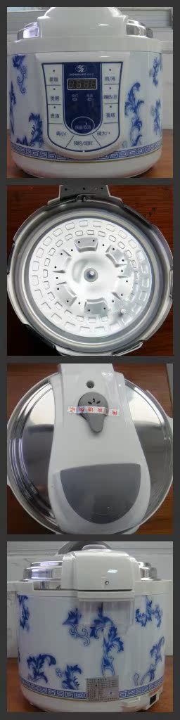 供应2012三角新款中国红电压力锅