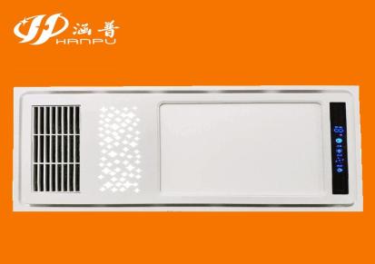 浴霸取暖器 集成吊顶浴霸 多功能浴霸 涵普HP-Q9