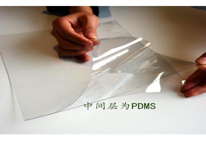 PDMS膜杭州圭臬超柔性500%拉伸弹力胶膜阀门应变弹性薄膜